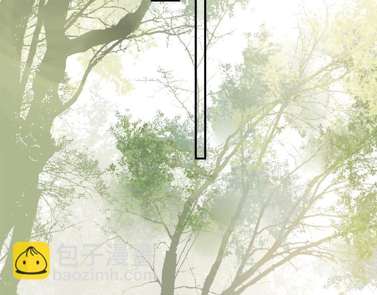 第28话 别拒绝我(1/3)-第30话