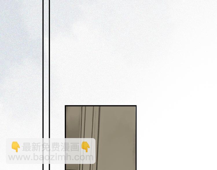 第28话 别拒绝我(1/3)-第30话