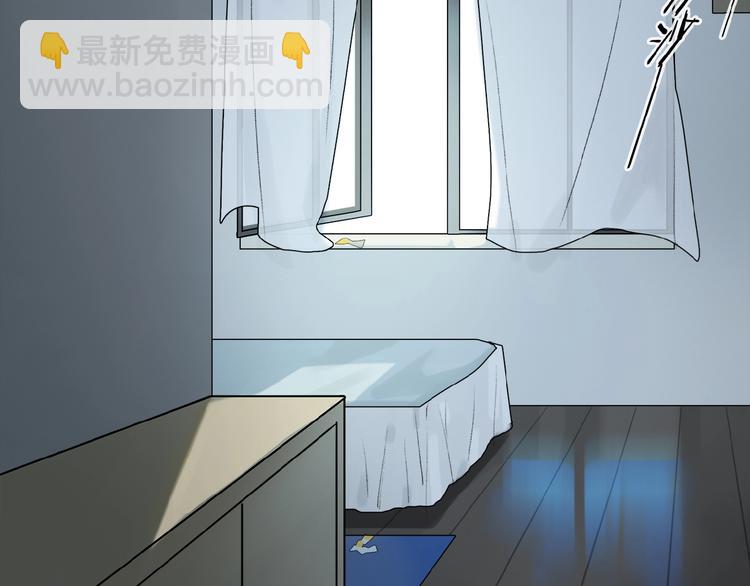 第28话 别拒绝我(1/3)-第30话