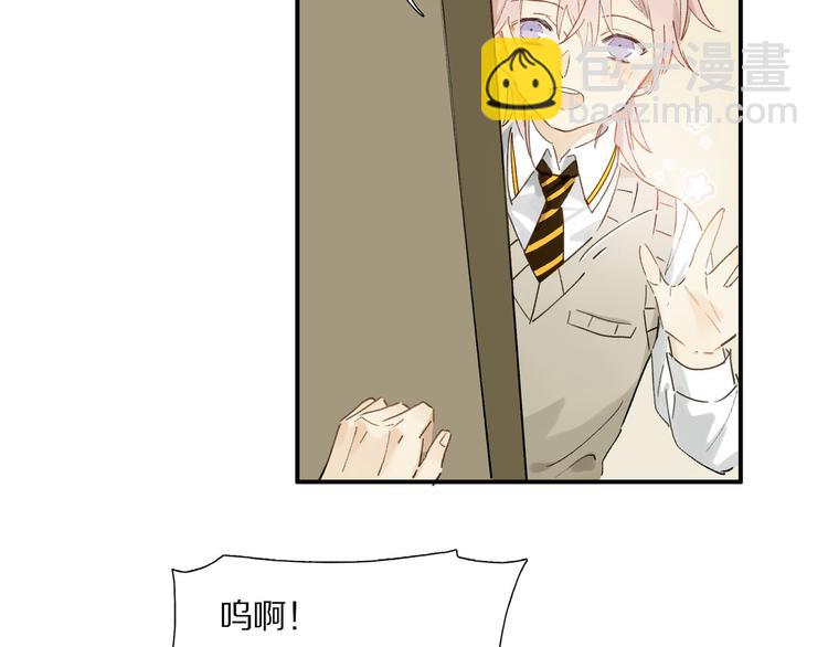 第3话 他居然是我同学(1/3)-第4话