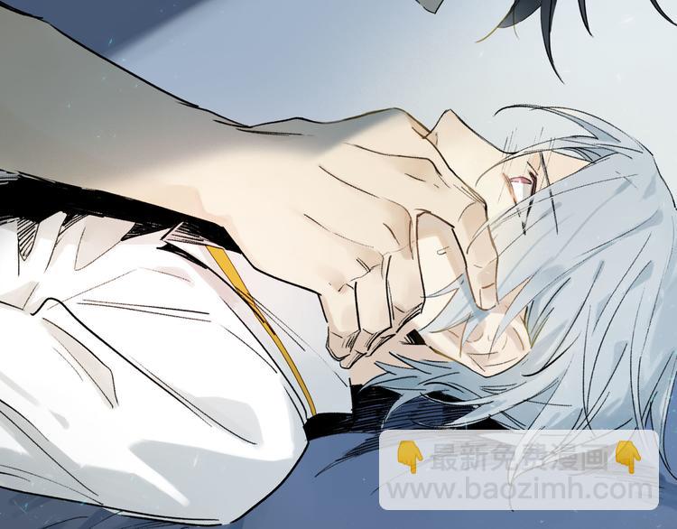 第3话 他居然是我同学(1/3)-第4话