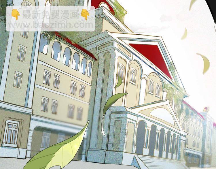 第3话 他居然是我同学(1/3)-第4话