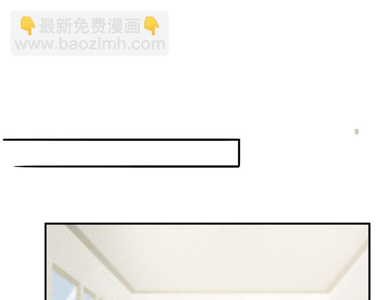 第3话 他居然是我同学(1/3)-第4话