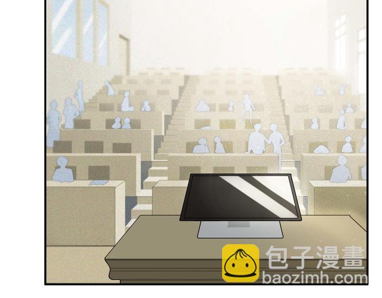 第3话 他居然是我同学(1/3)-第4话