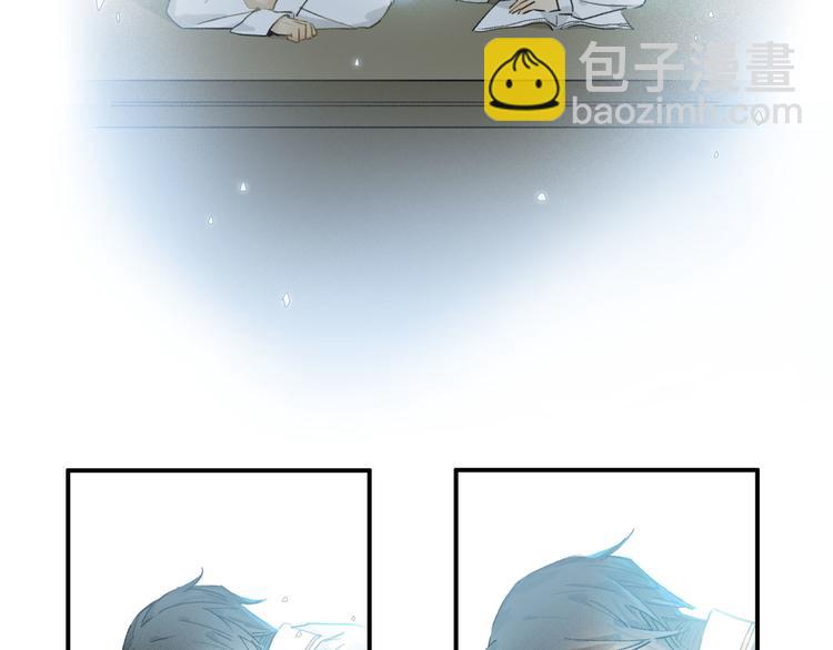 第3话 他居然是我同学(1/3)-第4话