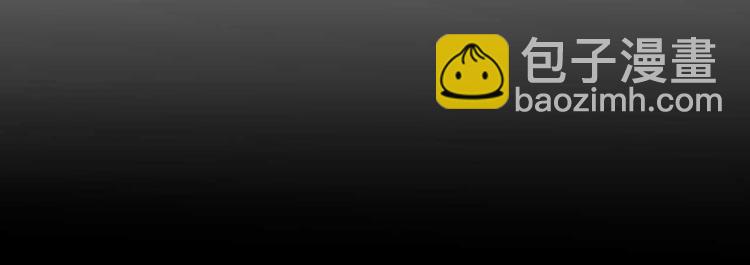 第3话 他居然是我同学(1/3)-第4话