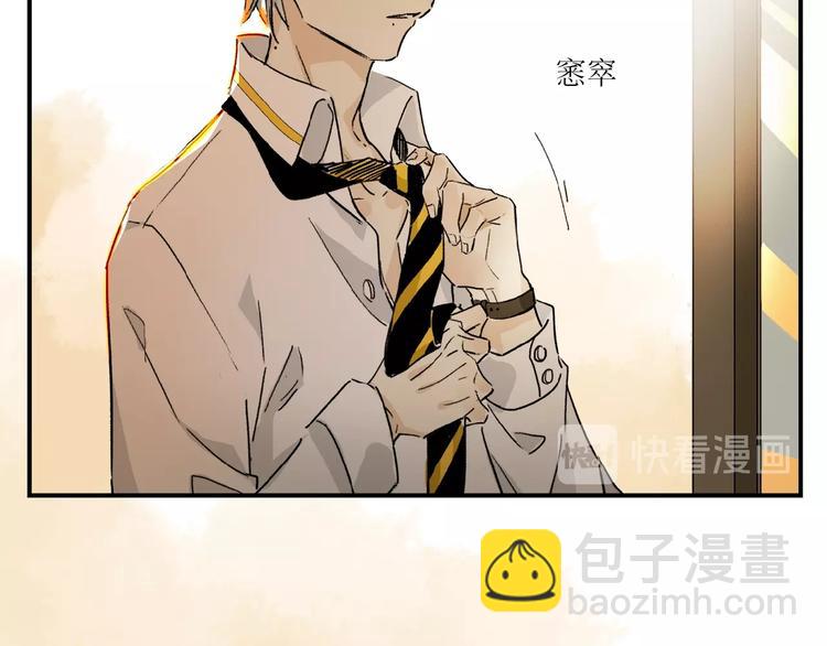 第30话 难缠的客人(1/2)-第32话