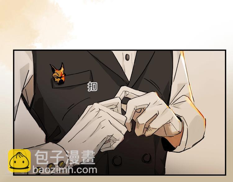 第30话 难缠的客人(1/2)-第32话