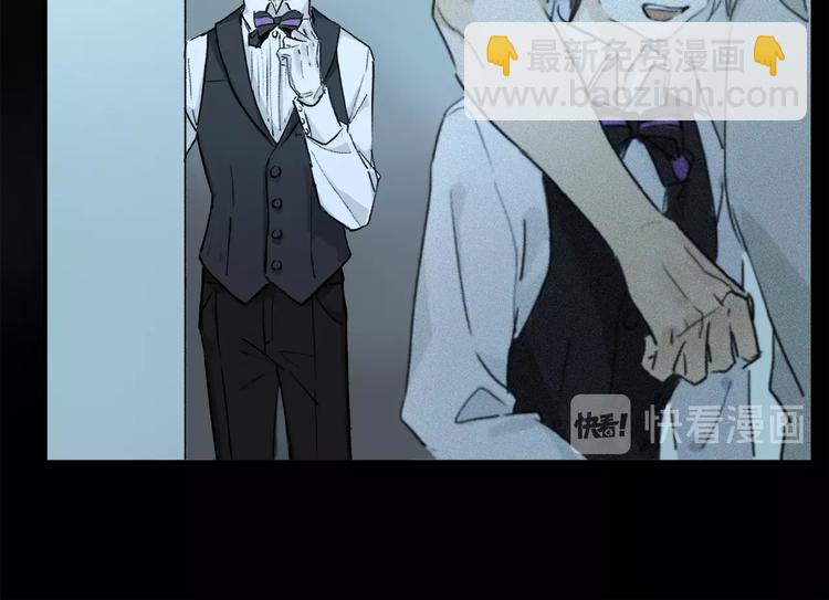 第30话 难缠的客人(1/2)-第32话