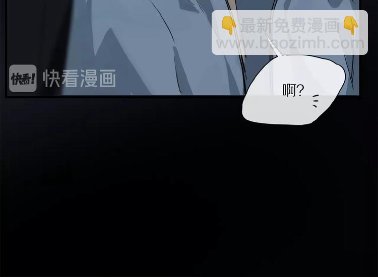 第30话 难缠的客人(1/2)-第32话