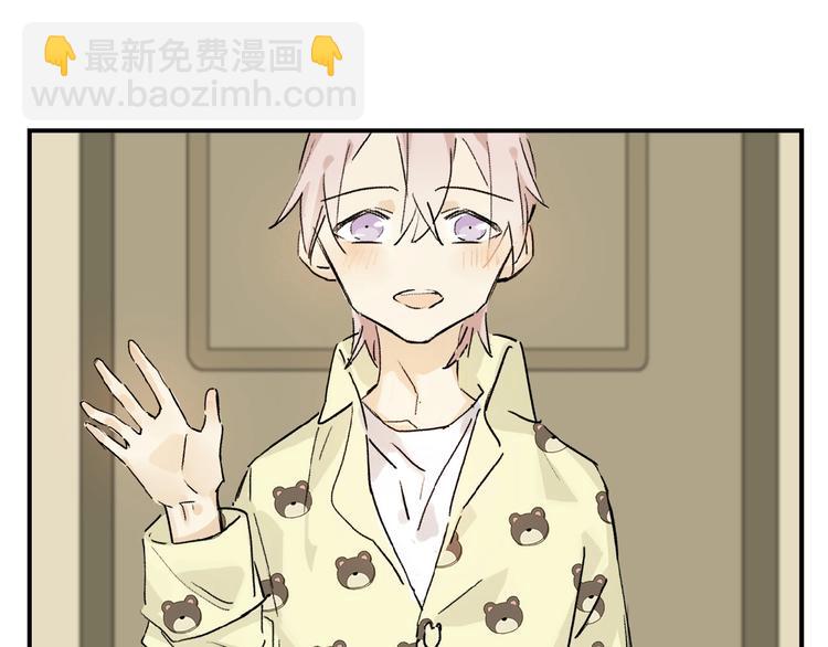 第30话 难缠的客人(1/2)-第32话