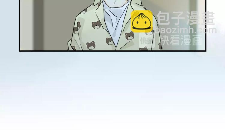 第30话 难缠的客人(1/2)-第32话