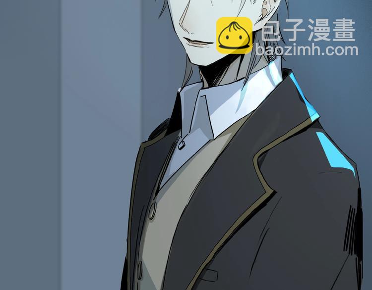 第32话 跟我走(1/2)-第34话