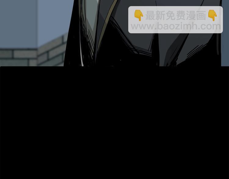 第32话 跟我走(1/2)-第34话