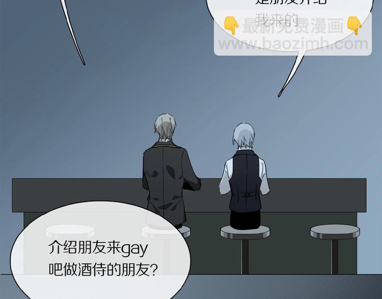 第32话 跟我走(1/2)-第34话