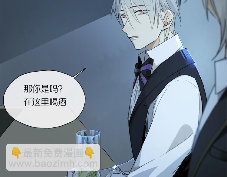 第32话 跟我走(1/2)-第34话