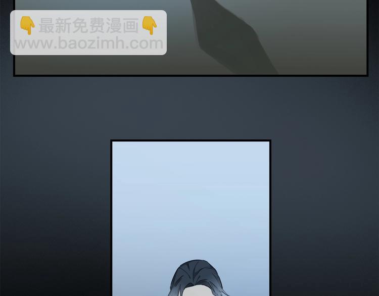 第32话 跟我走(1/2)-第34话