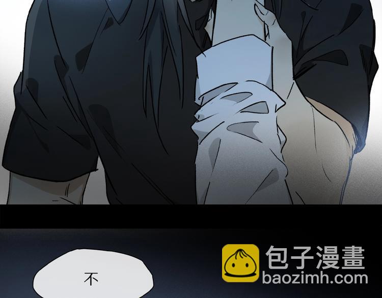 第32话 跟我走(1/2)-第34话