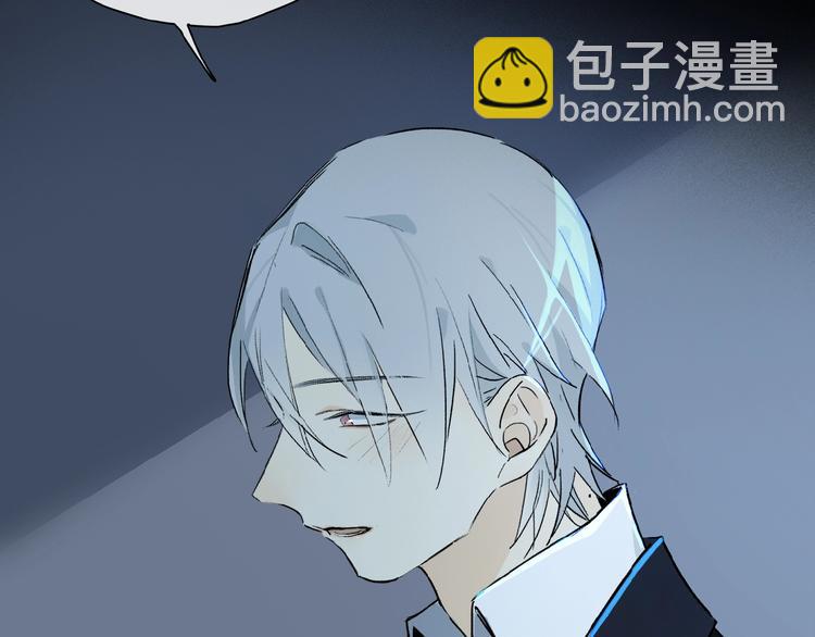 第32话 跟我走(1/2)-第34话