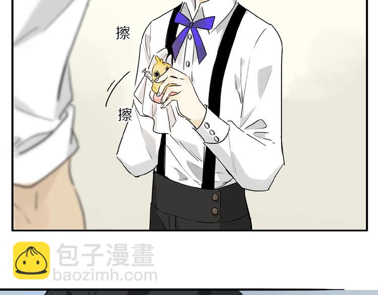 第34话 宝物(1/2)-第36话