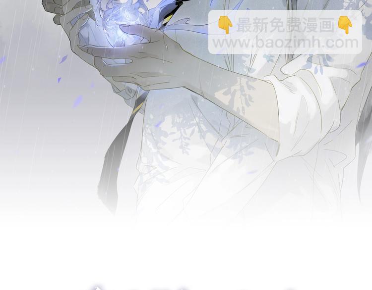 第34话 宝物(1/2)-第36话