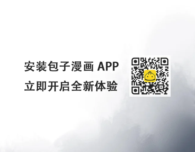 第34话 宝物(1/2)-第36话