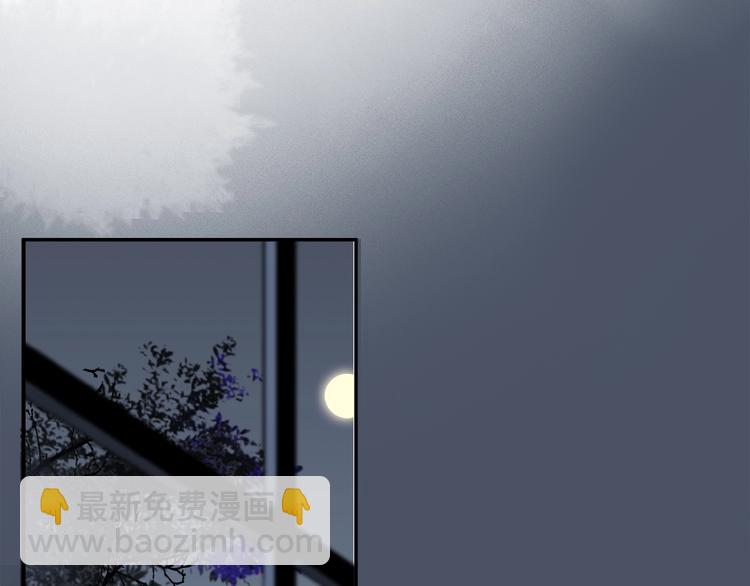 第34话 宝物(1/2)-第36话