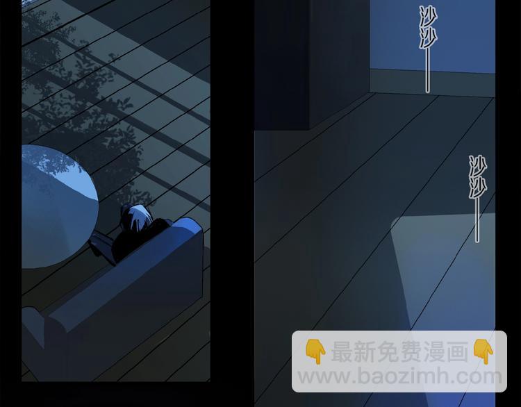 第34话 宝物(1/2)-第36话