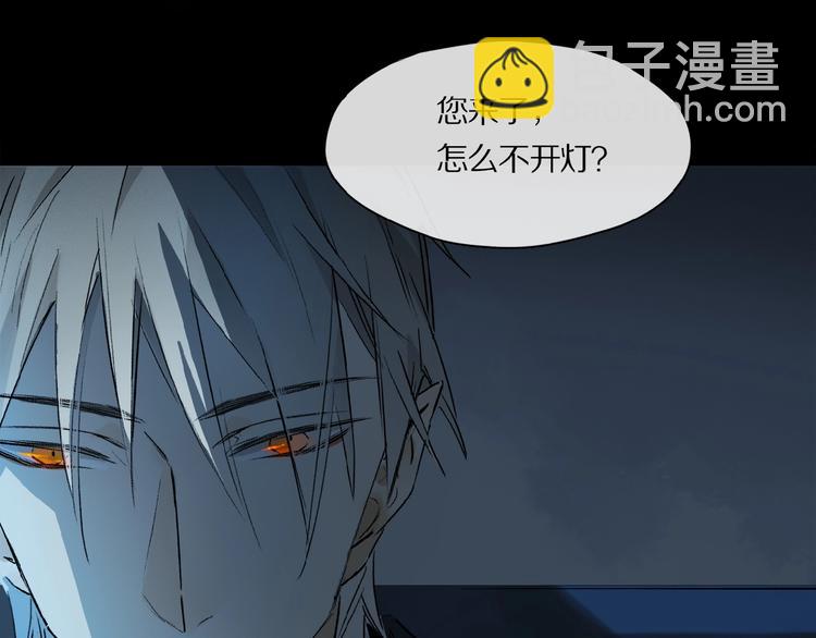 第34话 宝物(1/2)-第36话