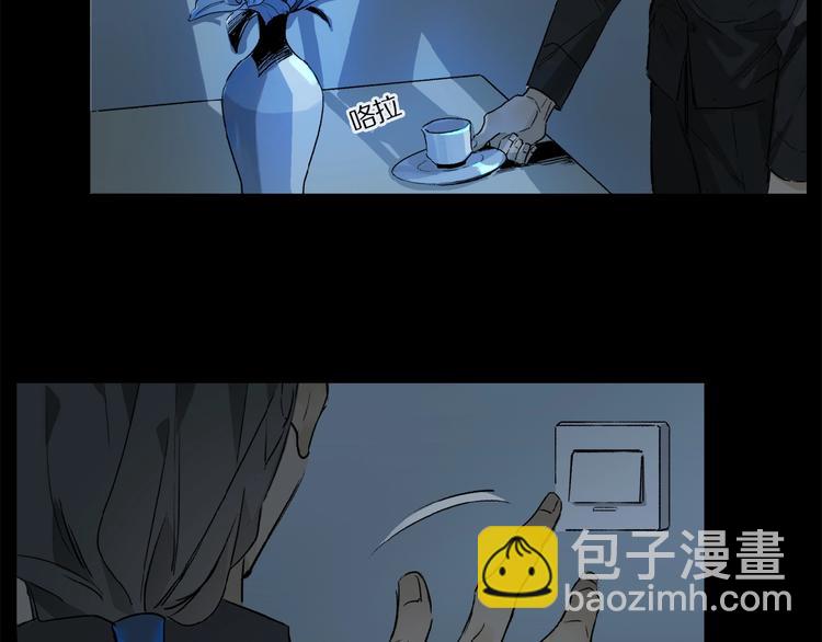 第34话 宝物(1/2)-第36话