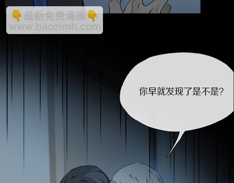 第34话 宝物(1/2)-第36话