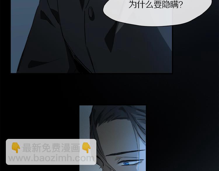 第34话 宝物(1/2)-第36话