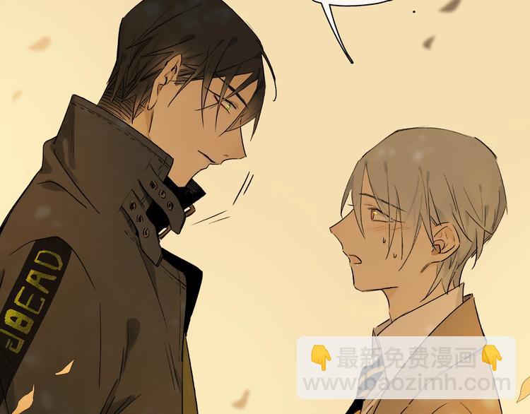 第36话 他有多重要(1/3)-第38话