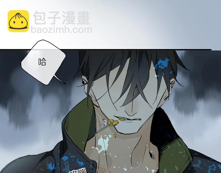 第36话 他有多重要(1/3)-第38话