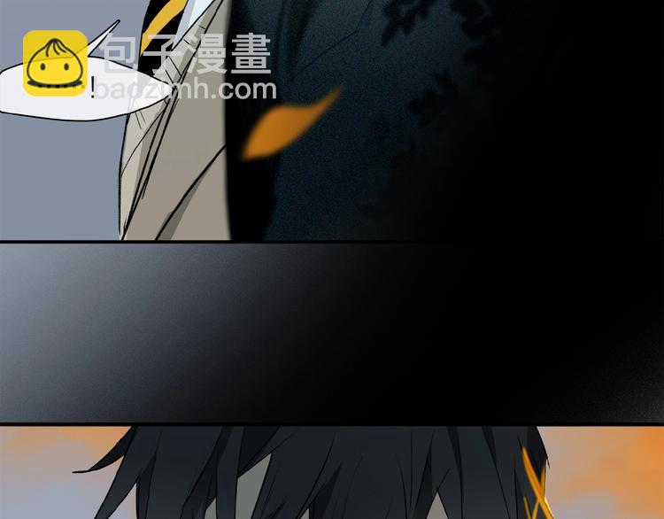 第36话 他有多重要(1/3)-第38话