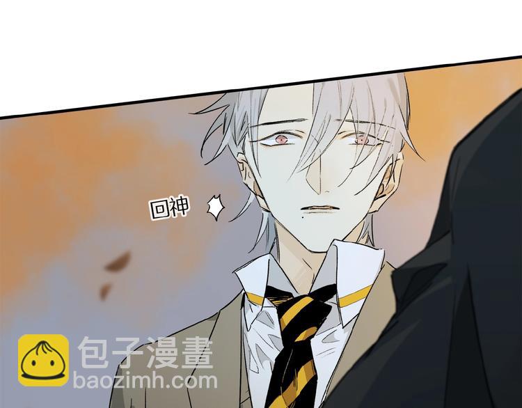 第36话 他有多重要(1/3)-第38话