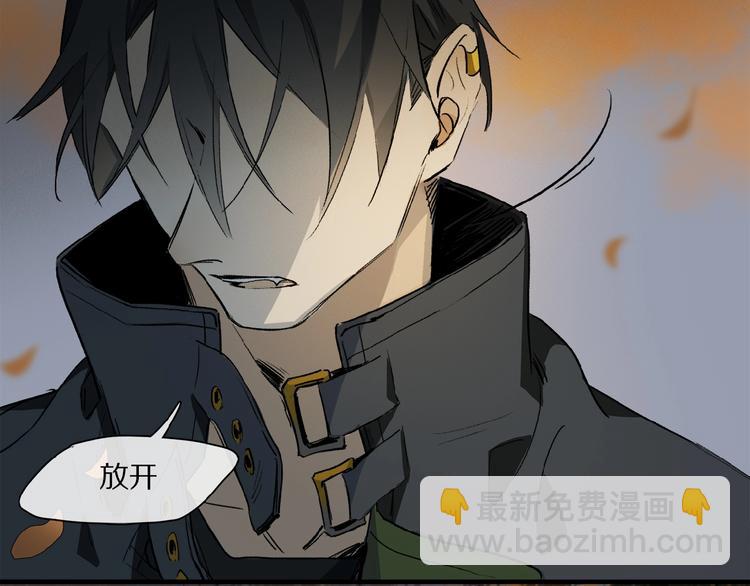 第36话 他有多重要(1/3)-第38话