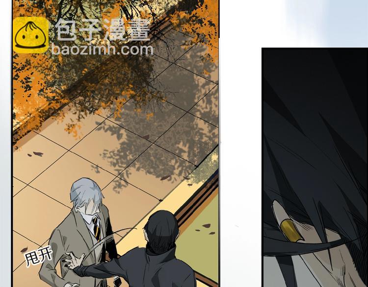 第36话 他有多重要(1/3)-第38话