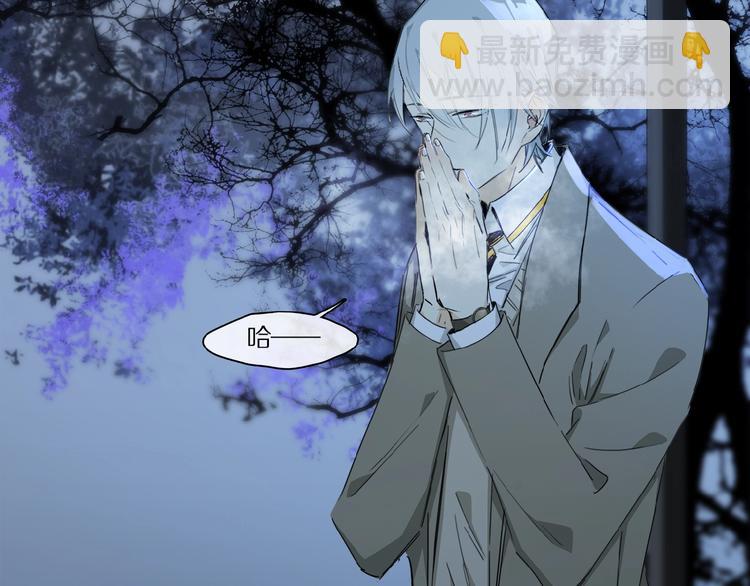 第38话 黑暗中的糖果(1/3)-第40话