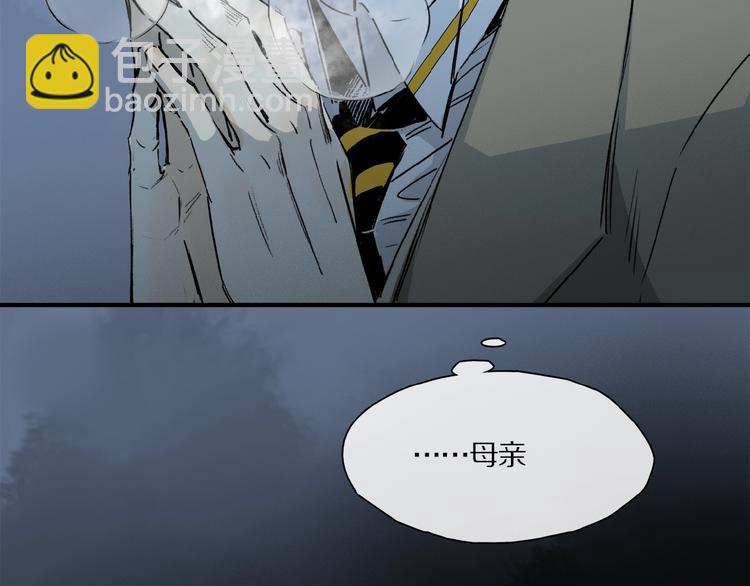 第38话 黑暗中的糖果(1/3)-第40话