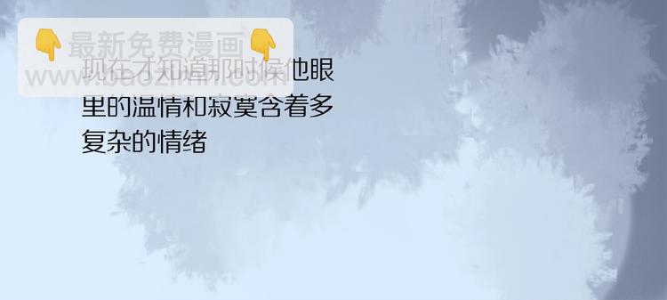 第38话 黑暗中的糖果(1/3)-第40话