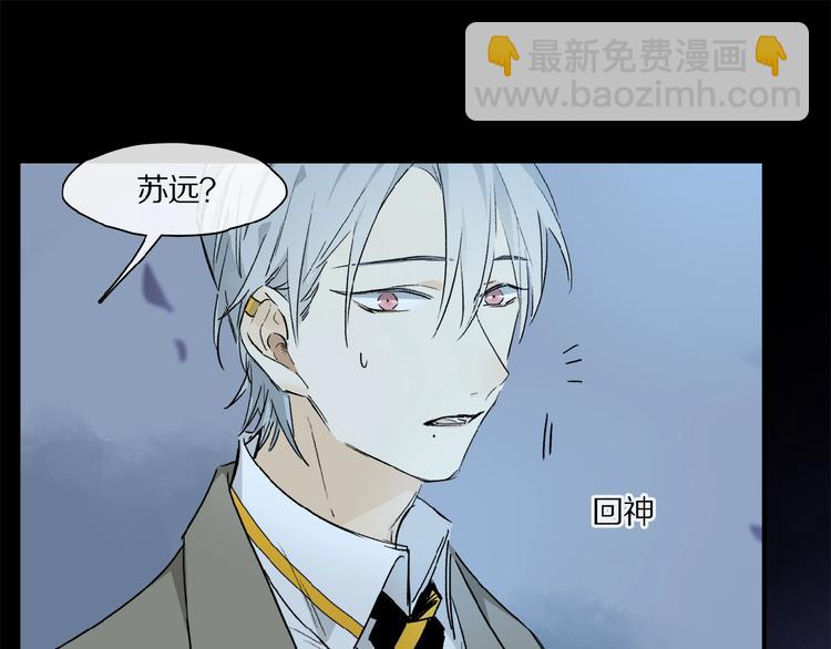 第38话 黑暗中的糖果(1/3)-第40话