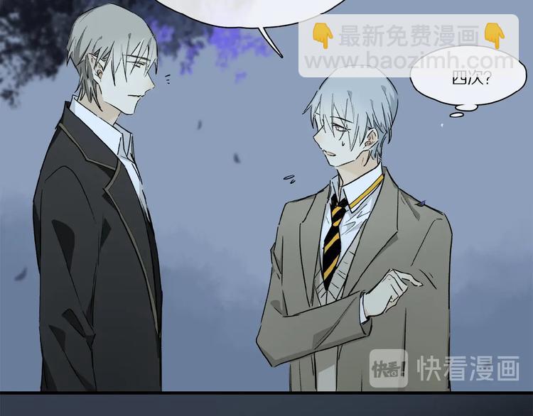 第38话 黑暗中的糖果(1/3)-第40话