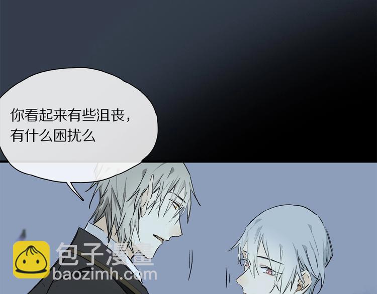 第38话 黑暗中的糖果(1/3)-第40话