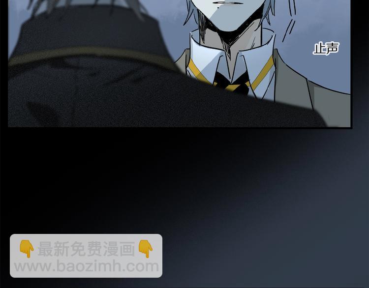 第38话 黑暗中的糖果(1/3)-第40话