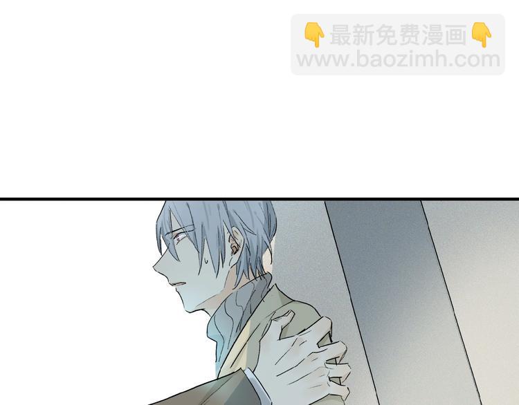 第40话 晚风中的倾诉(1/3)-第42话