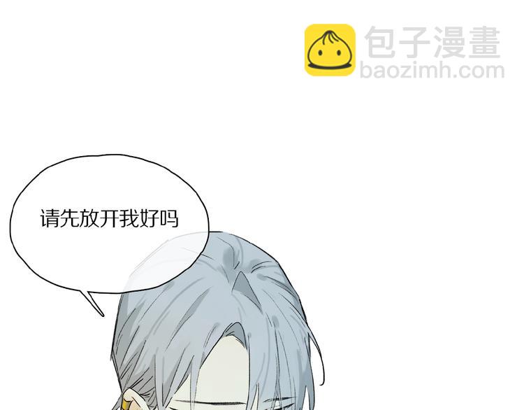 第40话 晚风中的倾诉(1/3)-第42话