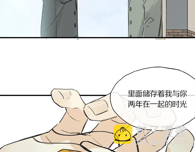 第40话 晚风中的倾诉(1/3)-第42话