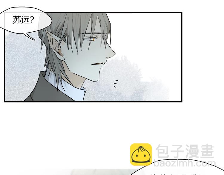 第40话 晚风中的倾诉(1/3)-第42话