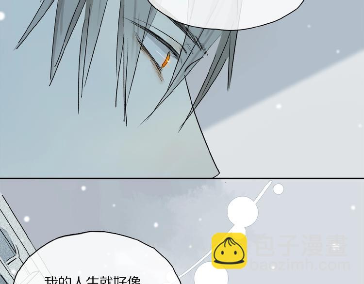 第40话 晚风中的倾诉(1/3)-第42话